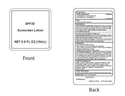 15ml (Label  Sunscreen Lotion Spf30 15ml)